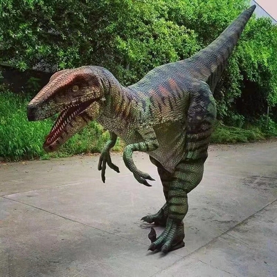 नाम