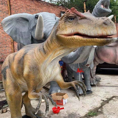 नाम