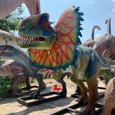 नाम