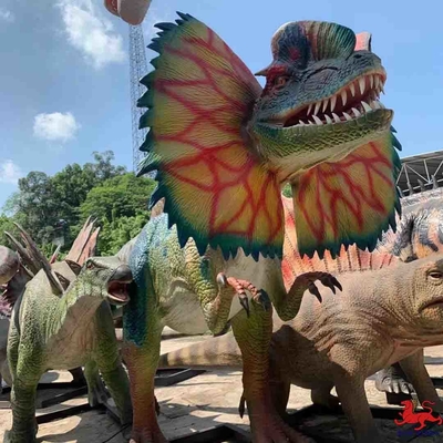 नाम
