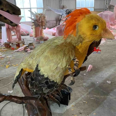 नाम
