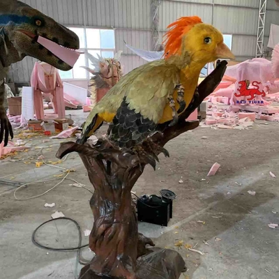 नाम