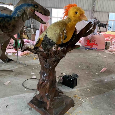 नाम