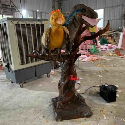 नाम