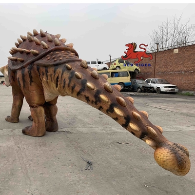 नाम