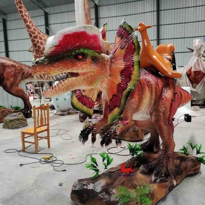 नाम