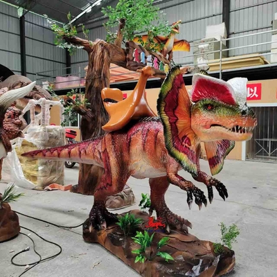 नाम