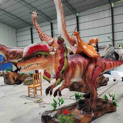 नाम