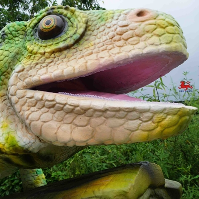 नाम