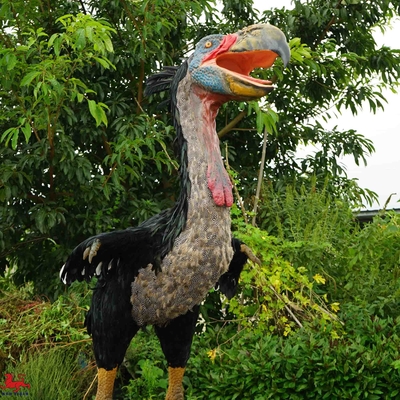 नाम