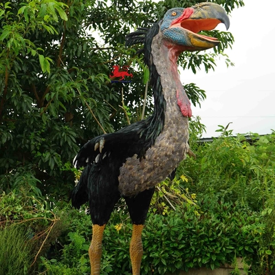 नाम