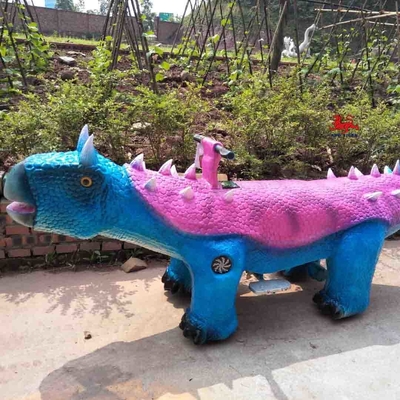 नाम