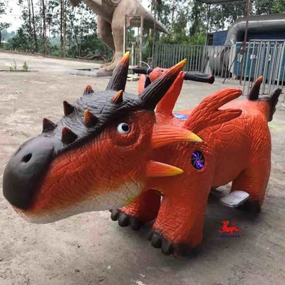 नाम
