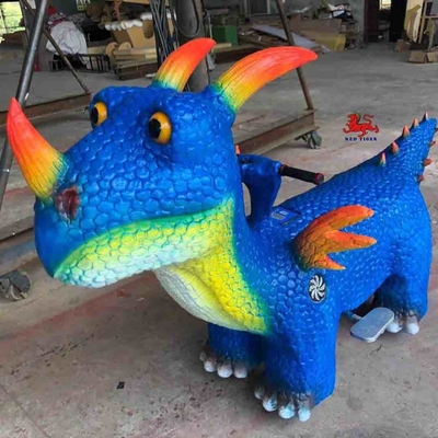 नाम