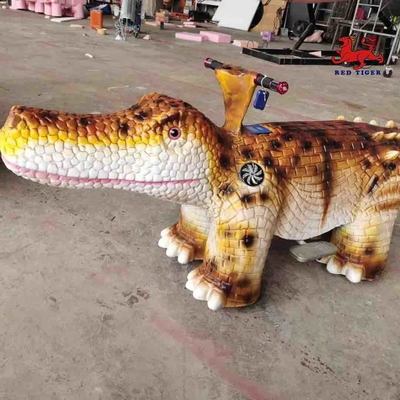 नाम