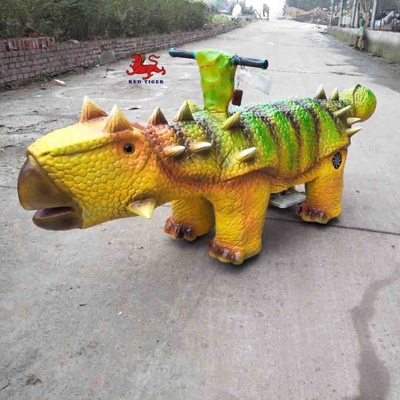 नाम