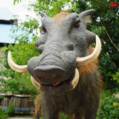 नाम