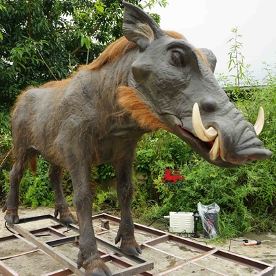 नाम