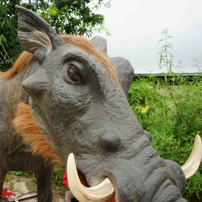 नाम