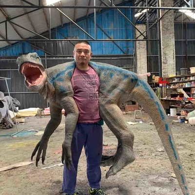 नाम
