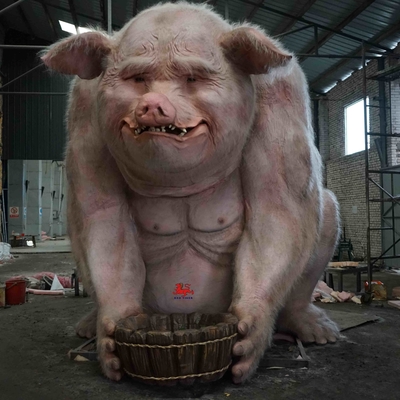नाम
