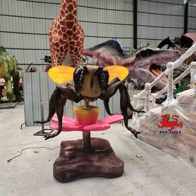 नाम