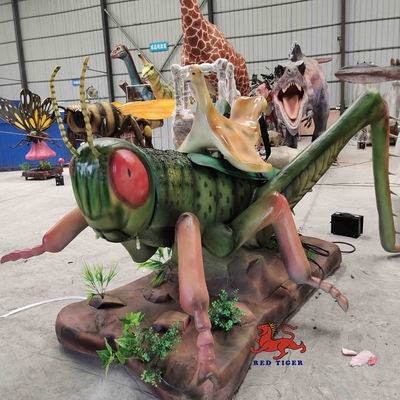नाम