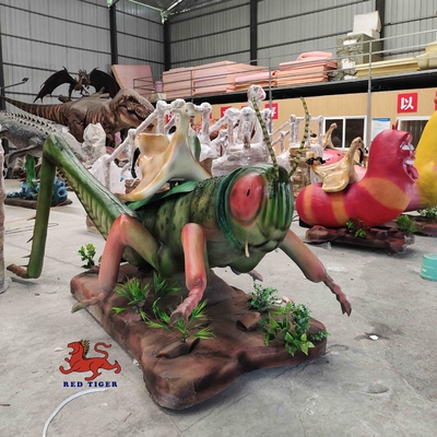नाम