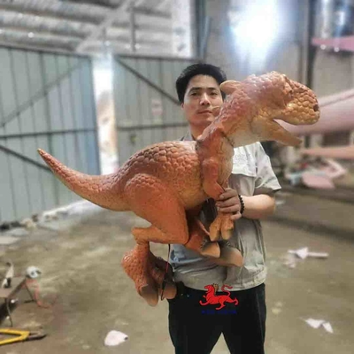 नाम