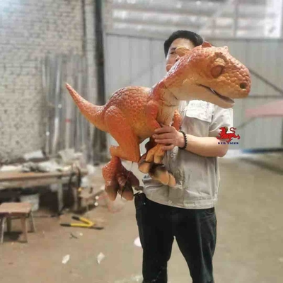 नाम