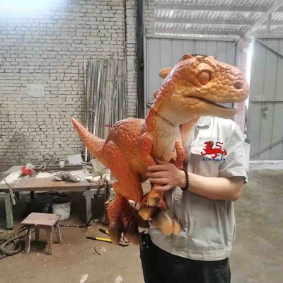 नाम