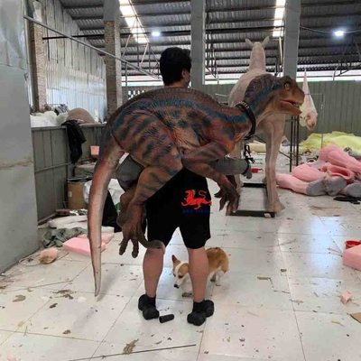 नाम