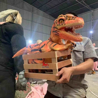 नाम
