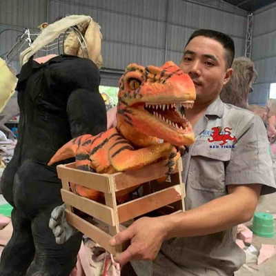 नाम