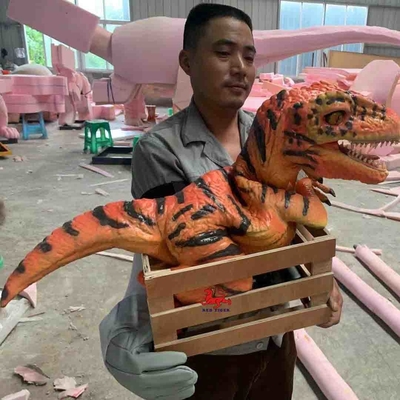 नाम