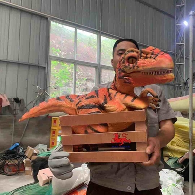 नाम