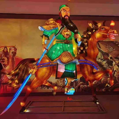नाम