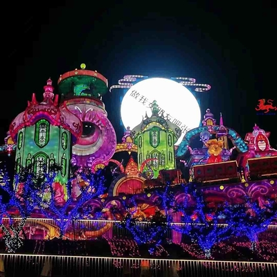 नाम
