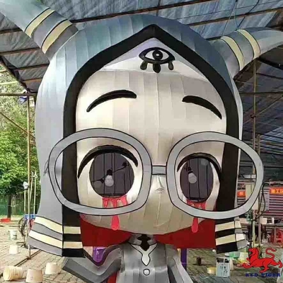 नाम