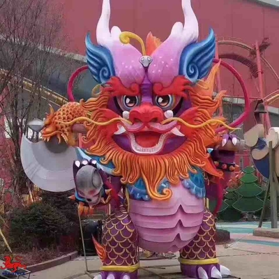 नाम