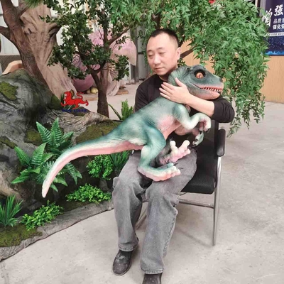 नाम