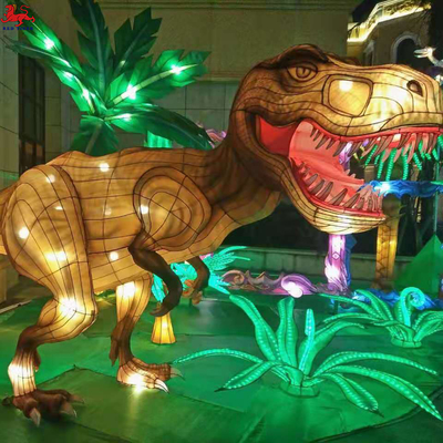 नाम