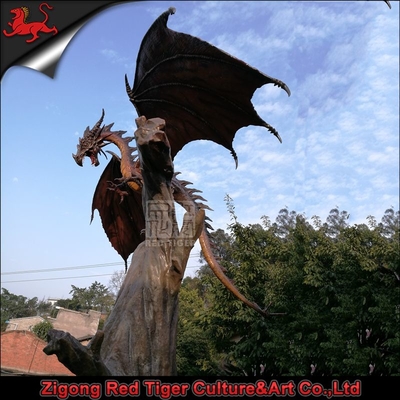 नाम