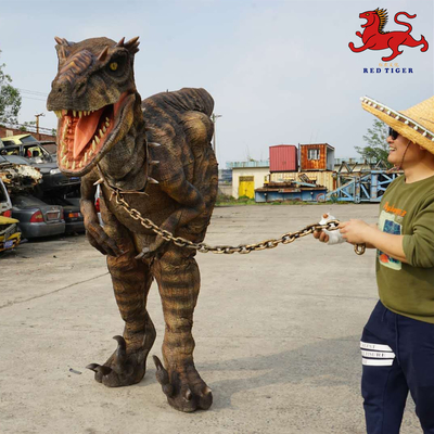 नाम