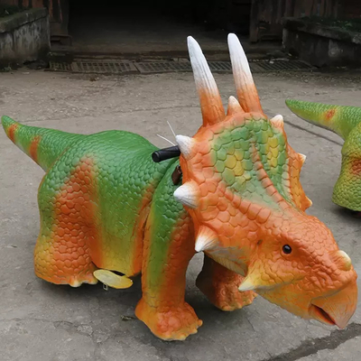 नाम