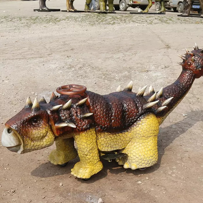 नाम