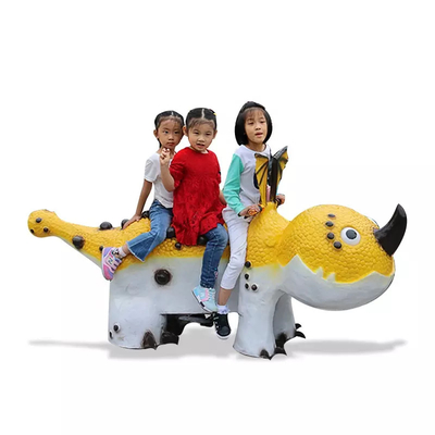 नाम