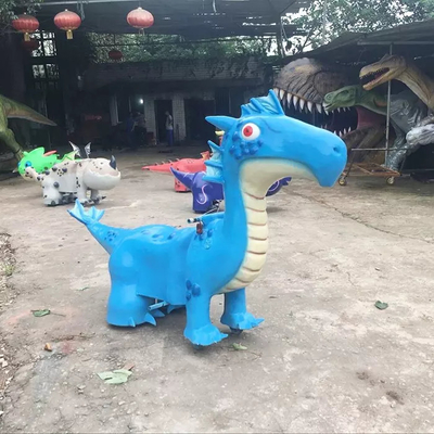 नाम
