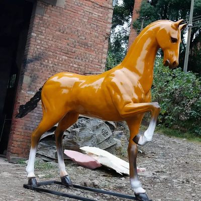 नाम