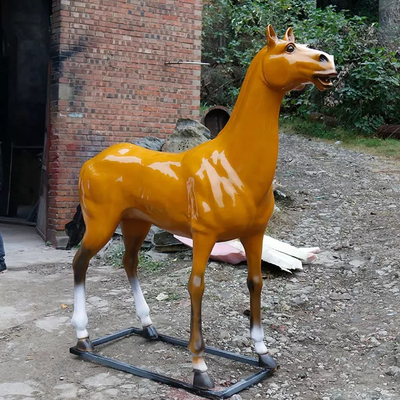 नाम